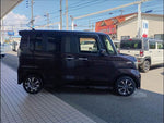 N-BOX