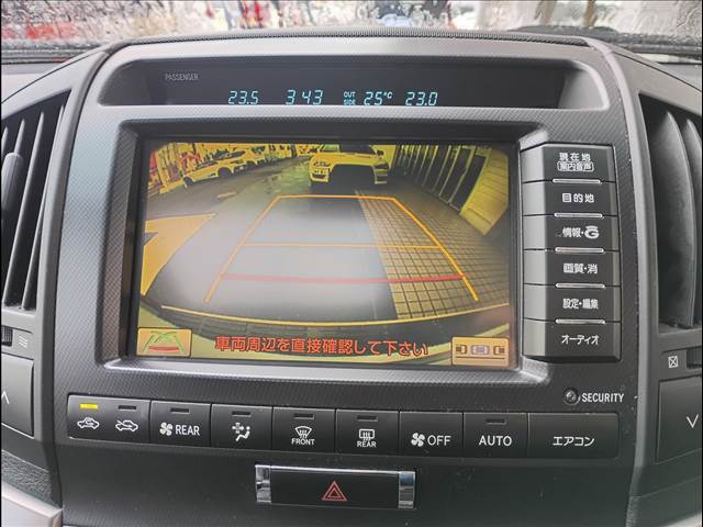 Land Cruiser 200 Series