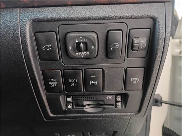 Land Cruiser 200 Series