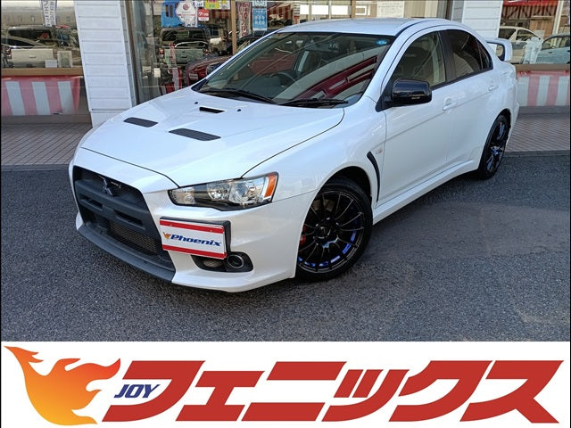 Lancer Evolution Ⅹ