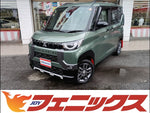 Delica Mini