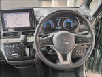 Delica Mini