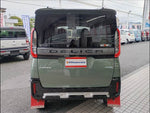 Delica Mini