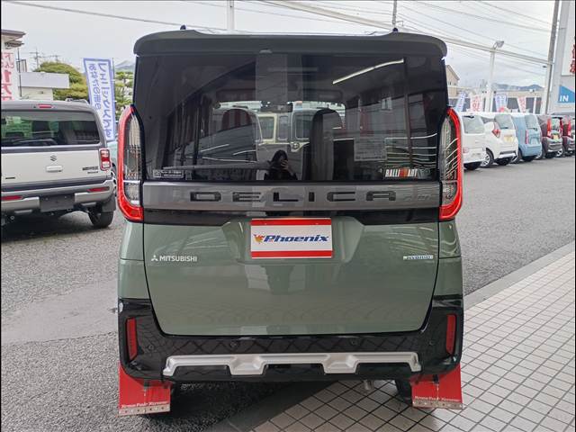 Delica Mini