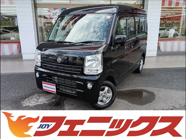 NV100クリッパー