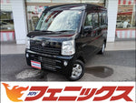 NV100 Clipper
