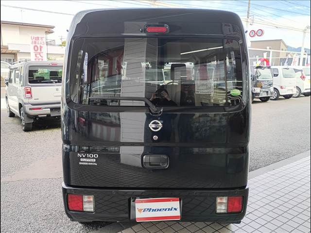 NV100 Clipper