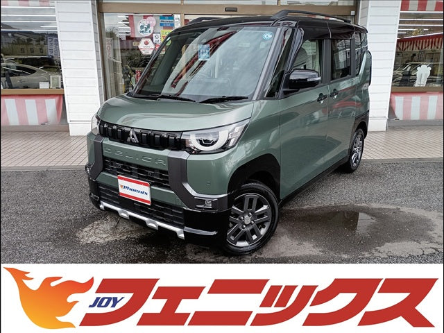 Delica Mini