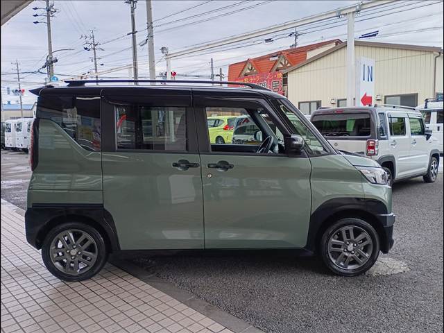Delica Mini