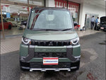 Delica Mini
