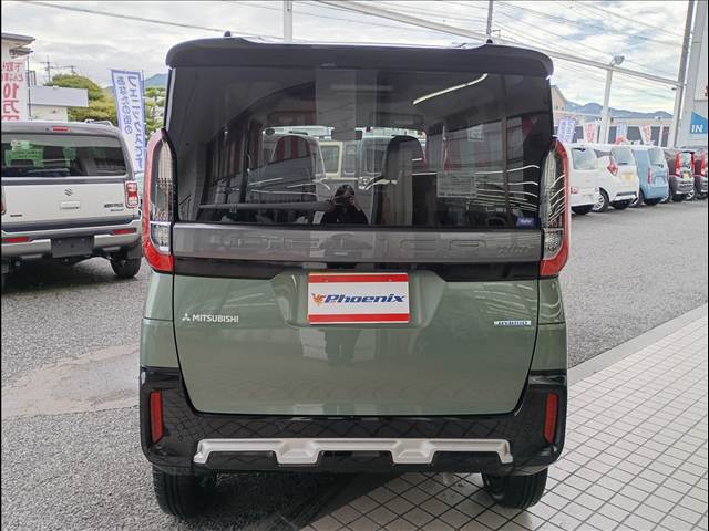 Delica Mini