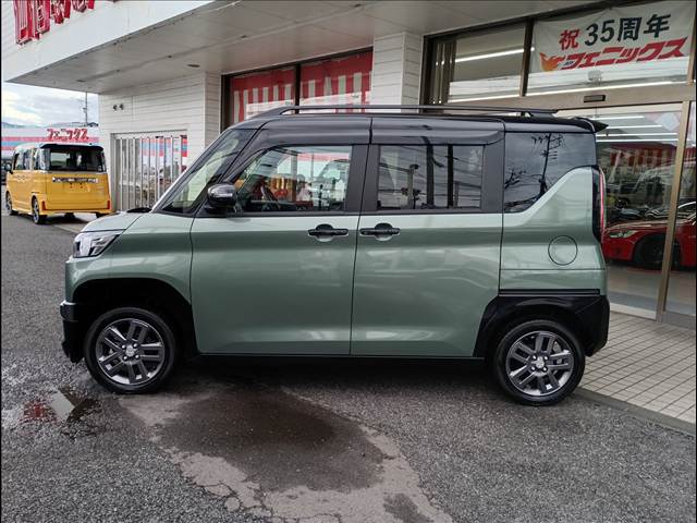Delica Mini