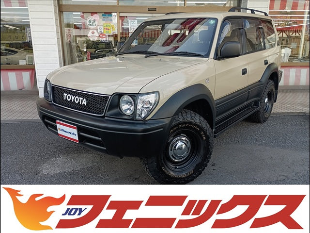 Land Cruiser Prado