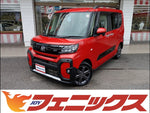 Tanto Fun Cross