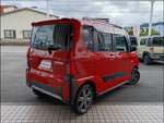 Tanto Fun Cross