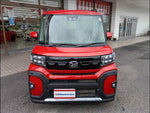 Tanto Fun Cross