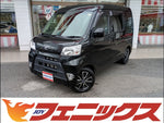 ピクシスバン