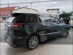 Estima Hybrid