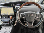 Estima Hybrid