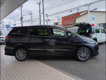 Estima Hybrid