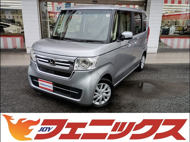 N-BOX
