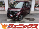 ルークス