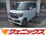 N-BOX
