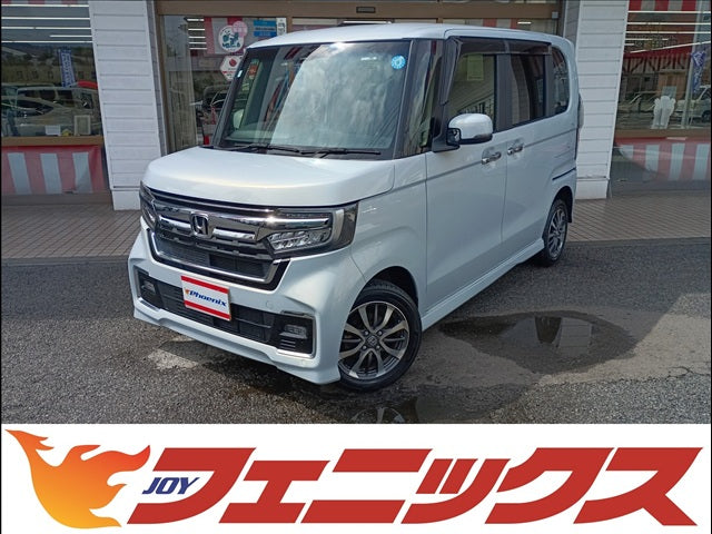N-BOX