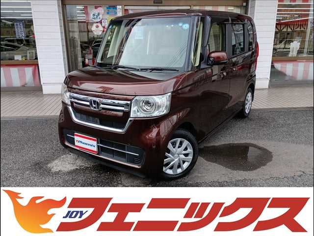 N-BOX