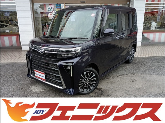 タント