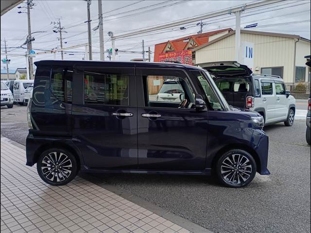 タント