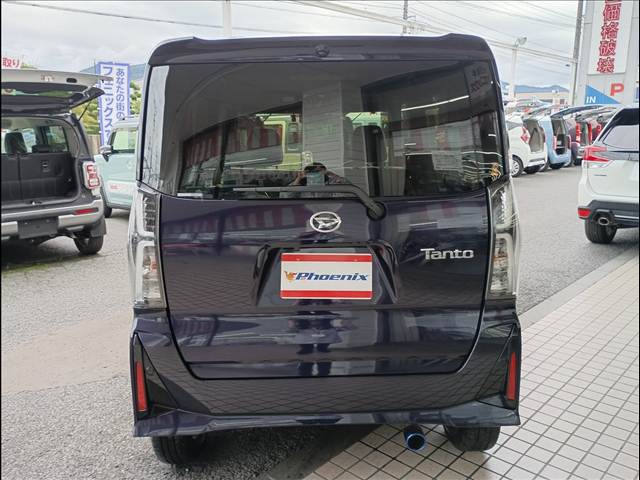 タント