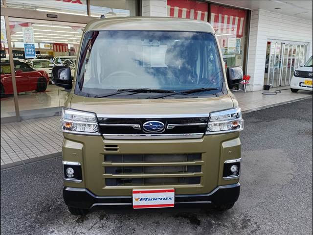 サンバーバン