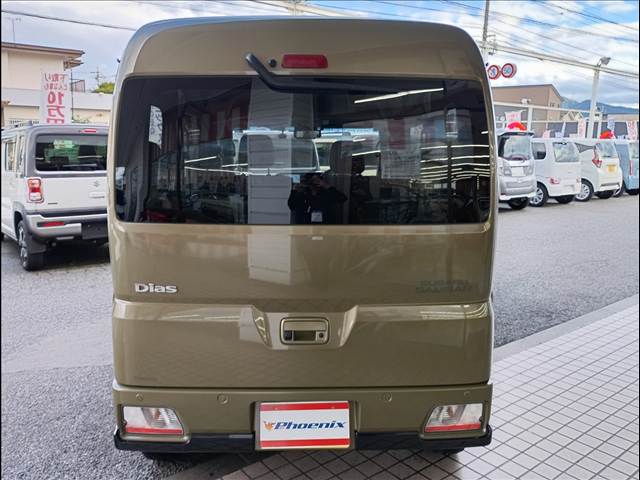 サンバーバン
