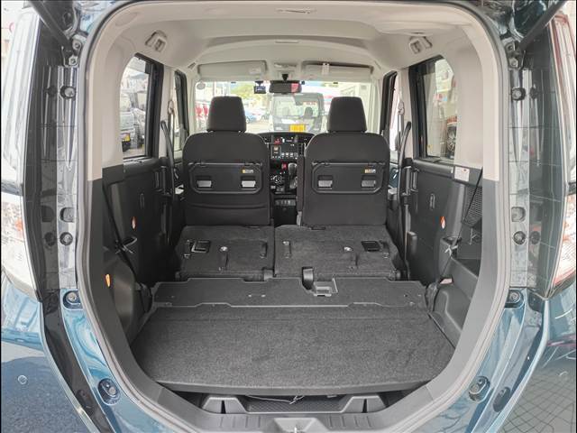 Roomy
