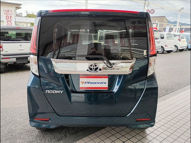 Roomy