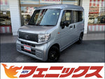 N-VAN e