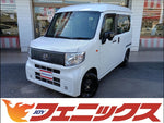 N-VAN e