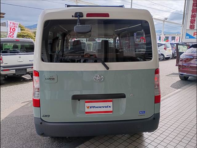 Townace Van
