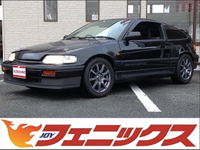 CR-X