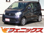 デイズ