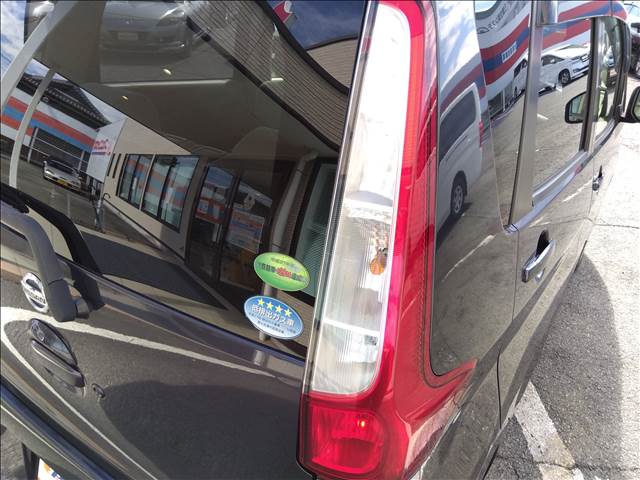 デイズ
