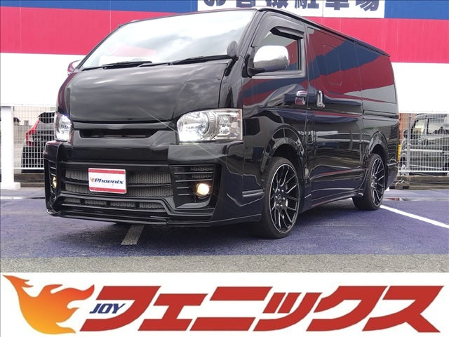 Hiace Van