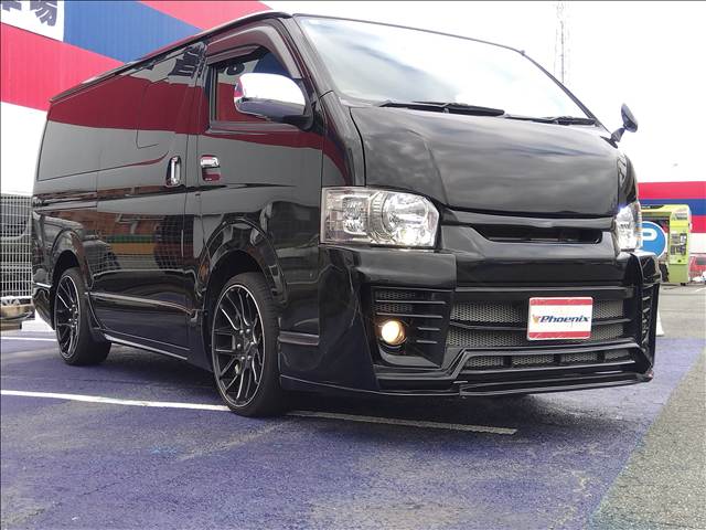 Hiace Van