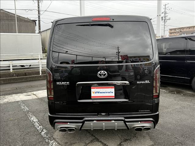 ハイエース バン