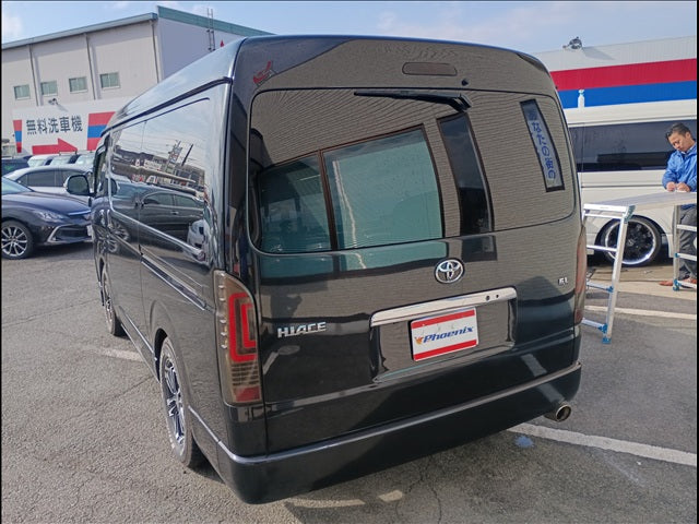 Hiace Van