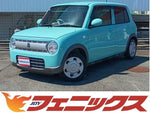 アルトラパン