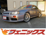 Skyline