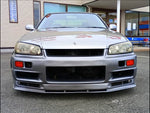 Skyline