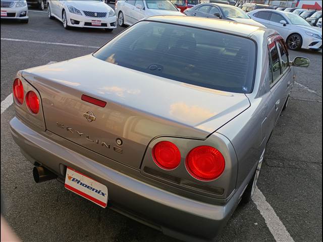 Skyline